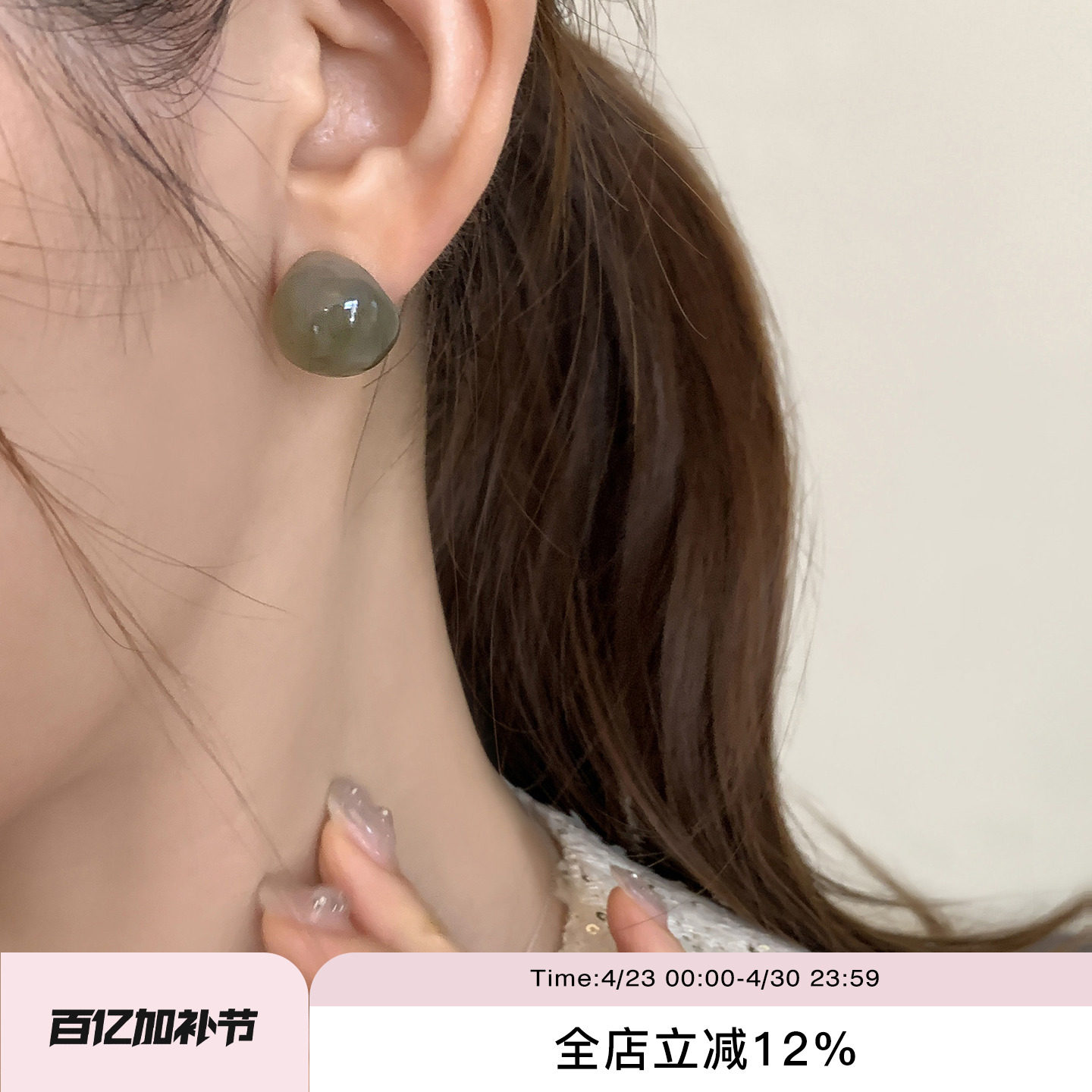 suzyacc kr清冷亚克力小球耳环2026新款日系高级复古简约百搭耳钉