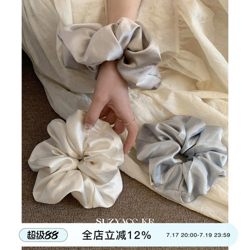 suzyacc kr缎面光泽感大号发圈女低马尾皮筋法式简约高级大肠圈
