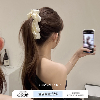 suzyacc kr名媛风蝴蝶结香蕉夹女2025新款夹子头饰简约甜美盘发夹