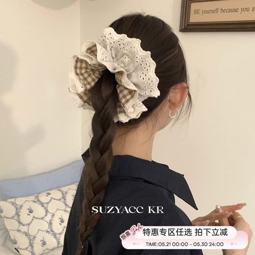 【99元任选4件】复古小众高级感格纹花边发圈高级感小清新皮筋