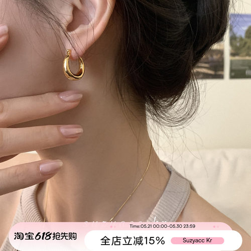 金属圈圈耳环简约气质