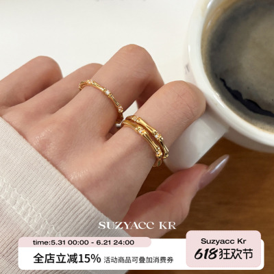 suzyacc kr合成锆石竹节戒指小众设计通勤百搭开口食指戒时尚指环