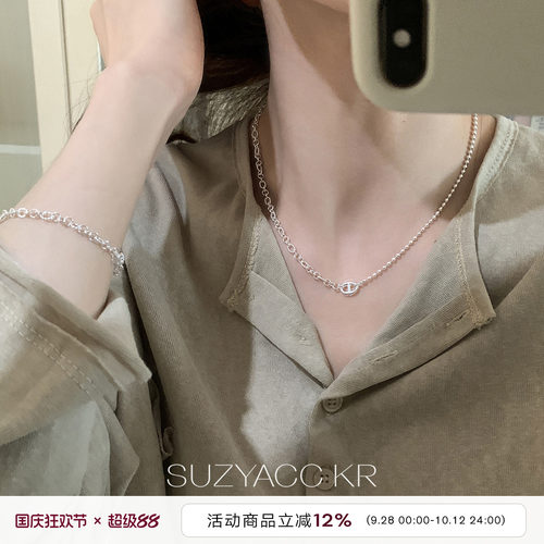 suzyacc kr重工猪鼻子扣圆珠拼接纯银项链小众设计感个性高级颈链