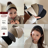 20点秋冬软糯绒感麻花宽边发箍 1.14 新品 限时2件88折