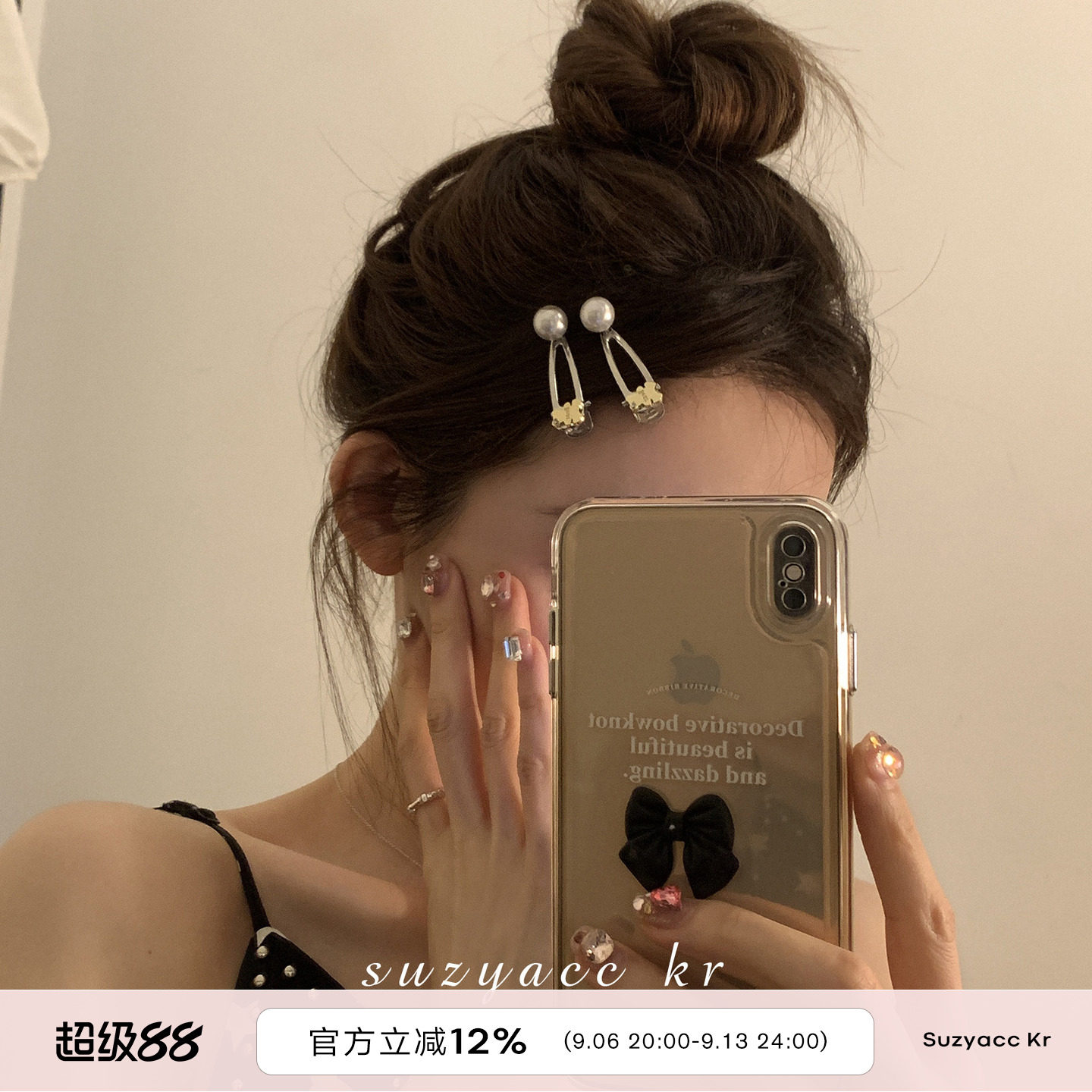 suzyacc kr韩国金属小熊发夹女2026新款简约个性百搭刘海夹顶夹