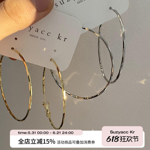 小众设计切割金属大耳圈