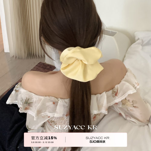 suzyacc kr小鸡黄缎面大肠圈法式简约温柔气质低马尾后脑勺发饰