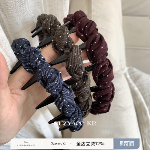 suzyacc kr波点扭结倒插梳发箍女2026新款复古小众设计感洗脸头箍