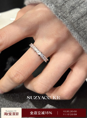 suzyacc kr合成锆石排钻戒指轻奢气质超闪百搭叠戴食指戒指