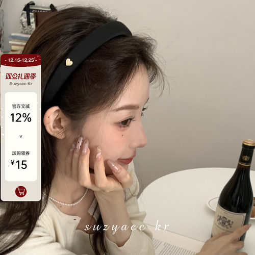 韩系金色爱心黑发箍甜酷