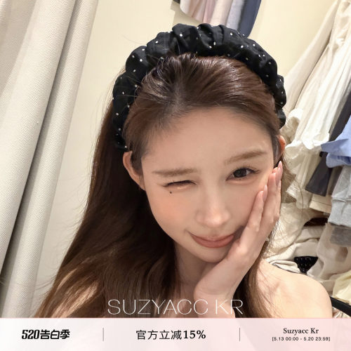 suzyacc kr波点褶皱高颅顶发箍2026新款法式复古度假百搭小众头箍