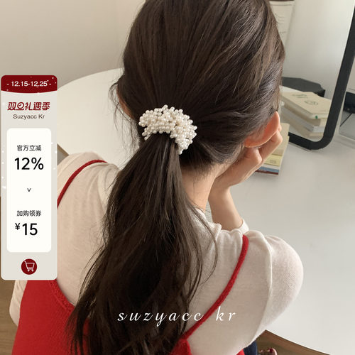 温柔如你超仙珍珠发圈