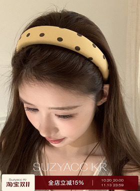 suzyacc kr吴昕同款波点发箍早秋温柔小众显白高级感高颅顶头箍女