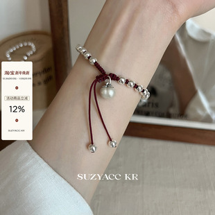 suzyacc kr纯银柿子红绳手链轻奢国风百搭高级感手饰简约叠戴手绳