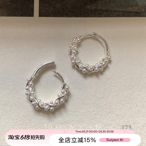 suzyacc kr精致通勤仿珍珠耳圈女2026新款个性小众设计高级感耳环