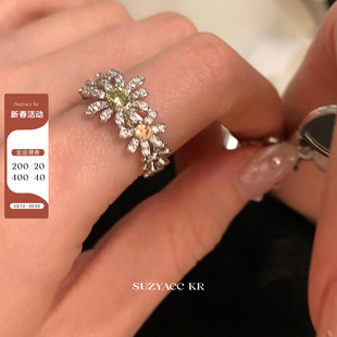 suzyacc kr轻奢满钻小雏菊戒指早春小众高级感食指戒温柔复古指环