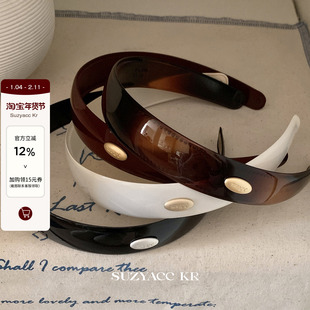 suzyacc kr复古极简风金标树脂亚克力发箍女2025新款千金高级头箍