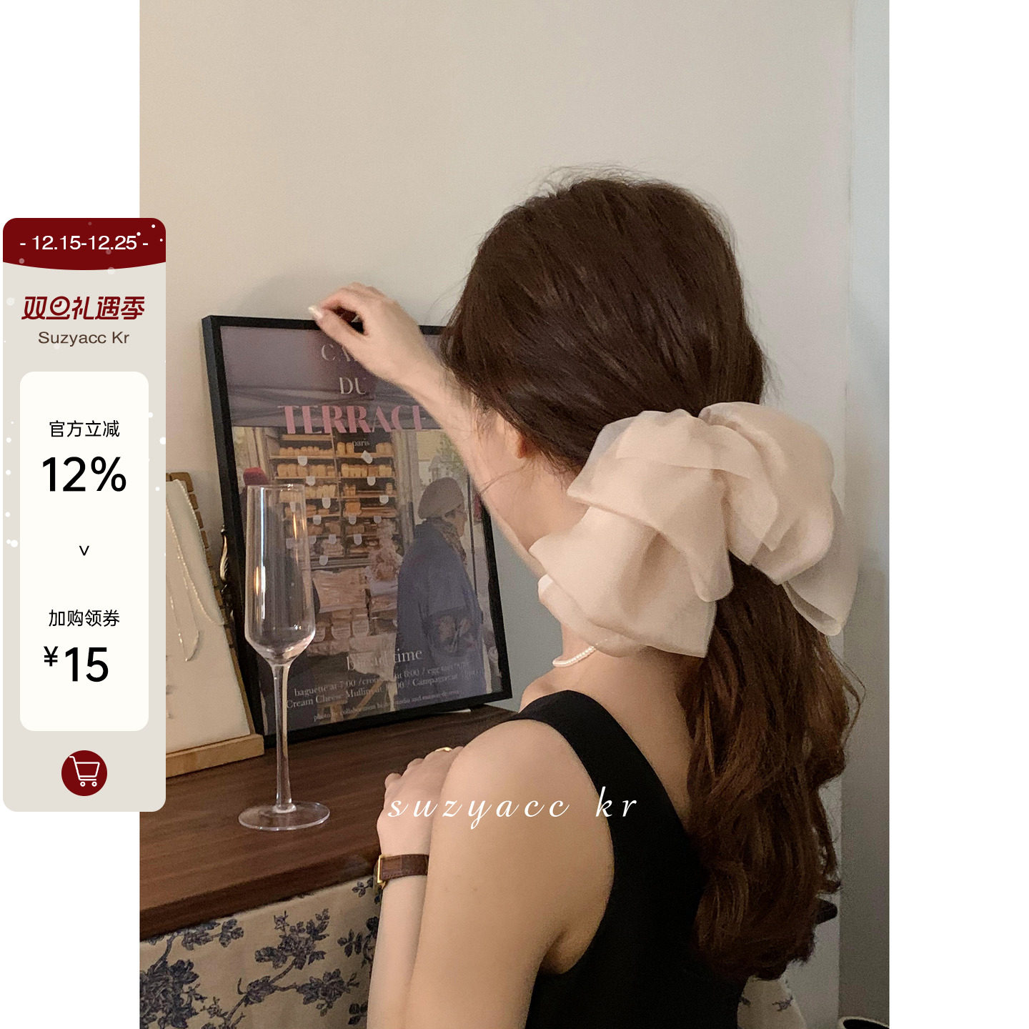 超仙唯美网纱蝴蝶结发夹