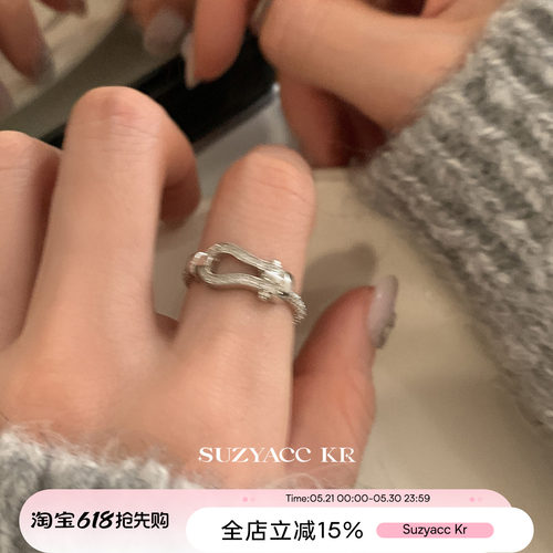 suzyacc kr小众设计纯银满钻马蹄扣麻花戒指气质轻奢高级感食指戒