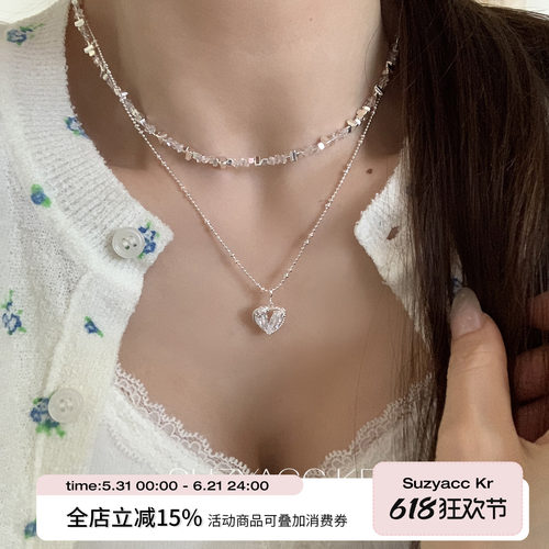 suzyacc kr水晶爱心吊坠叠带项链女款2026新款重工气质百搭锁骨链