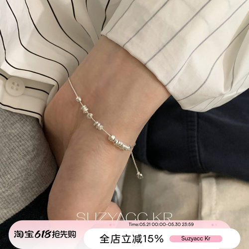 suzyacc kr不规则碎银盘缠925银手链简约百搭高级叠戴送闺蜜手饰