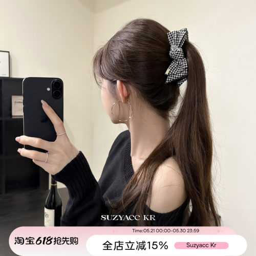 suzyacc kr黑白格纹蝴蝶结香蕉夹复古小众设计感后脑勺盘发发夹女