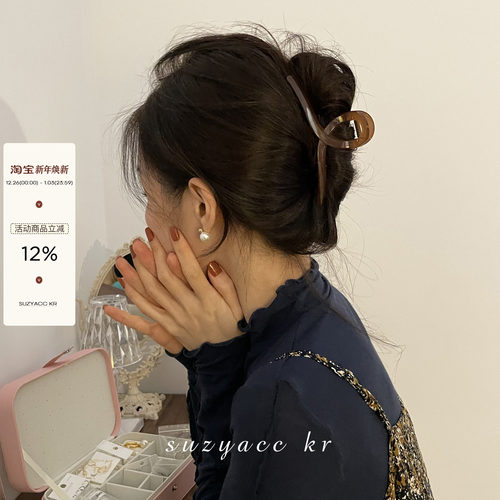 suzyacckr春夏磨砂鲨鱼夹