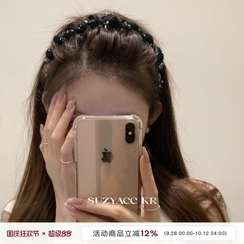 suzyacc kr气质水钻齿梳发箍高颅顶女2026新款温柔小众百搭头箍