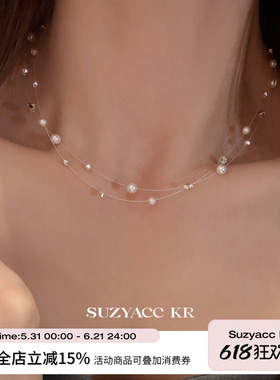 suzyacc kr仿珍珠满天星项链女高级轻奢小众锁骨链温柔气质颈链