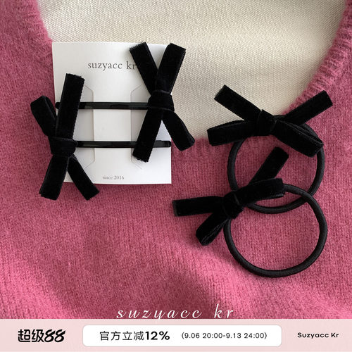 复古丝绒蝴蝶结头绳发夹