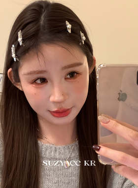 suzyacc kr层次水钻仿珍珠小号刘海夹侧边BB三角夹小众设计发夹