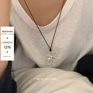 suzyacc kr韩国小众纯银镂空花朵黑绳毛衣链大气高档高级感长项链