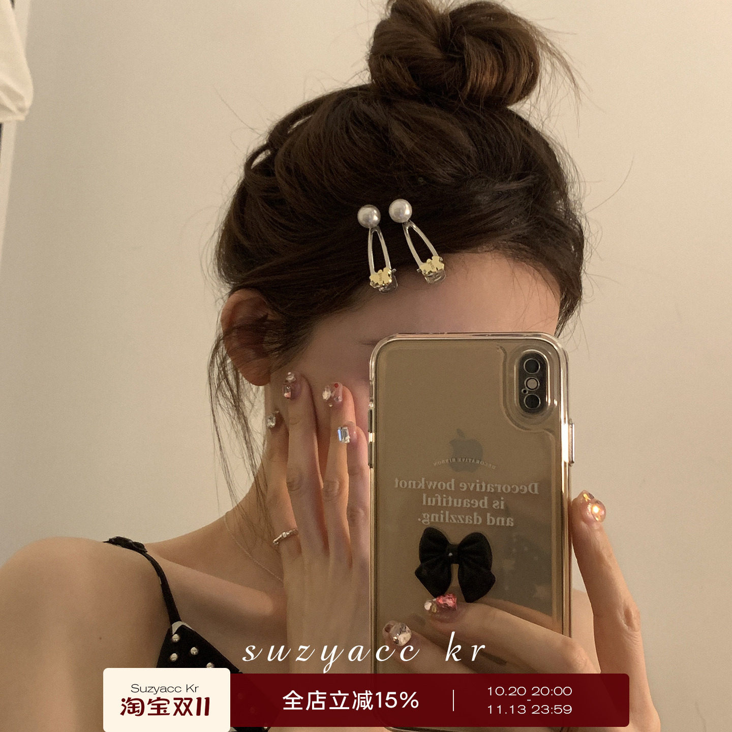 suzyacc kr韩国金属小熊发夹女2026新款简约个性百搭刘海夹顶夹