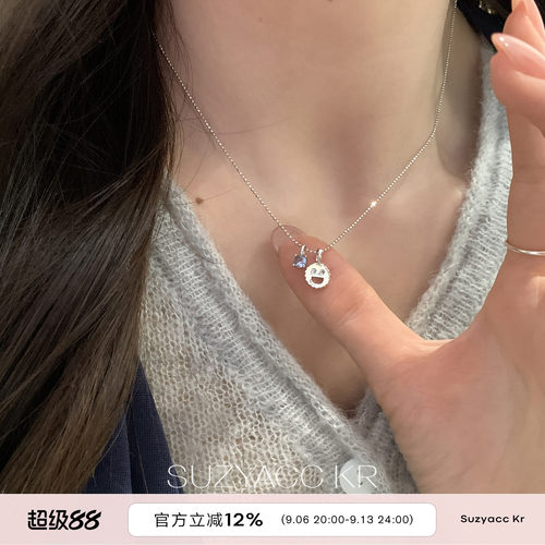suzyacc kr纯银笑脸蓝钻项链2026新款小众设计感锁骨链百搭颈链女