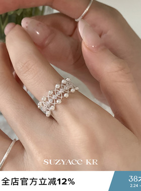 suzyacc kr蕾丝花边仿珍珠合成锆石戒指轻奢气质小众食指戒指环