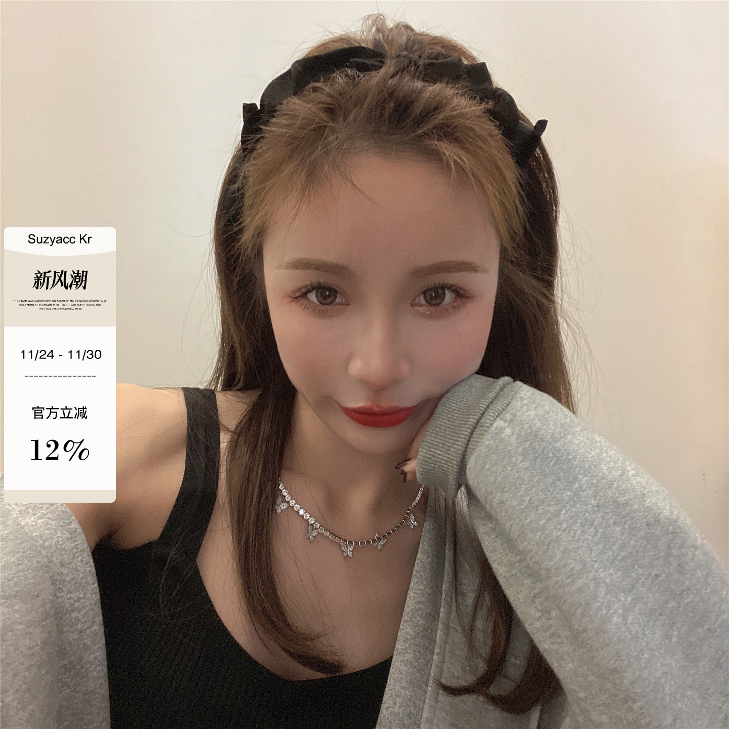 韩国发饰品黑色蝴蝶结