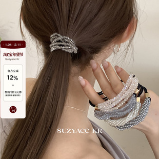 suzyacc kr仿水晶串珠发绳女2025新款气质小众设计感低马尾皮筋