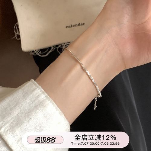 suzyacc kr百搭高级感碎银弯管纤细纯银手链轻奢气质简约小众手饰