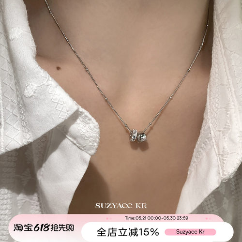 suzyacc kr纯银合成锆石双圈闪钻项链女百搭高级感轻奢小众毛衣链