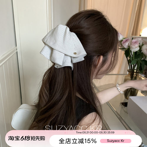 suzyacc kr波点裙摆后脑勺抓夹马尾夹法式复古简约高级感盘发发夹