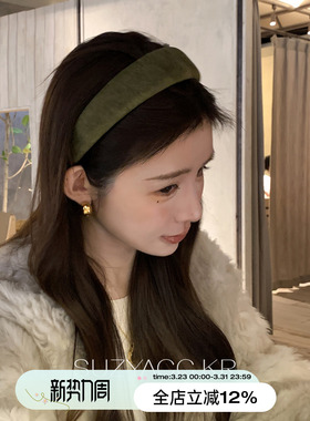 suzyacc kr超显白绿色绒面宽发箍复古小众设计感洗脸头箍高级头饰