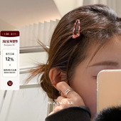 suzyacc kr安可拉红色基础发夹女后脑勺刘海侧边夹2026新款 鸭嘴夹