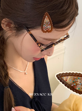 suzyacc kr甜美爱心彩钻饼干发夹女2025新款复古小众高级感刘海夹