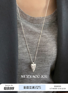 suzyacc kr哑光图腾立体爱心毛衣链简约个性百搭小众质感长项链女