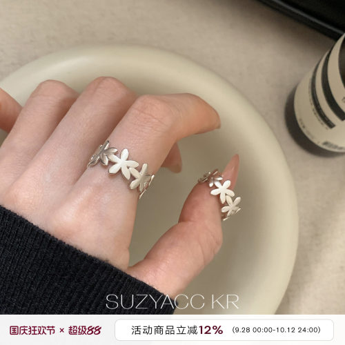 suzyacc kr纯银做旧花朵戒指女小众设计感百搭高级精致简约食指戒
