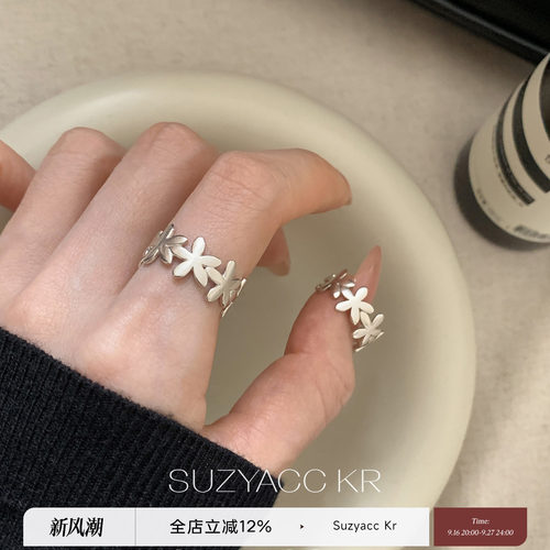 suzyacc kr纯银做旧花朵戒指女小众设计感百搭高级精致简约食指戒