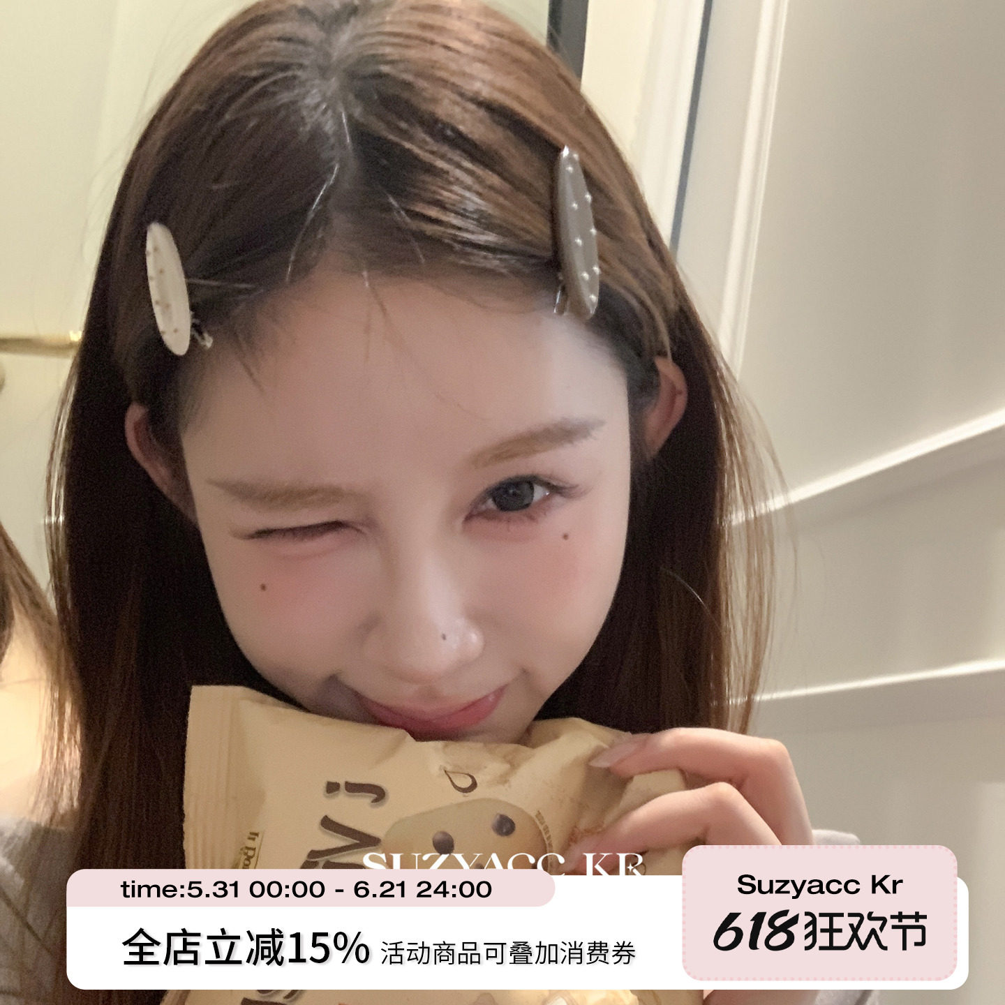 suzyacc kr亚克力波点刘海夹女2025新款小众复古ins高级鸭嘴发夹