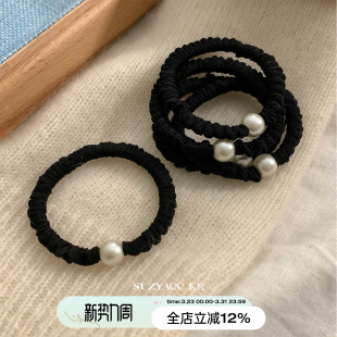 SuzyAcc 布艺仿珍珠皮筋百搭发圈头绳 Kr韩国东大门进口简约基础款