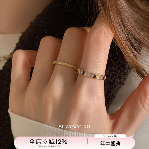 suzyacc kr焦糖香芋彩色滴釉戒指女轻奢高级感食指戒小众设计指环