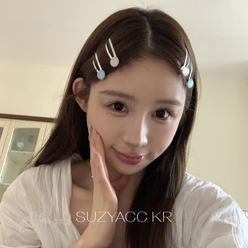 suzyacc kr果冻色金属BB夹刘海夹套装韩系ins冷淡简约百搭侧边夹